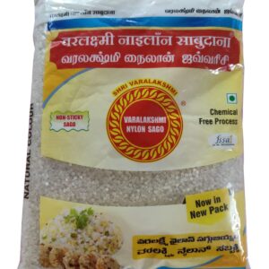 Nylon Sabudana