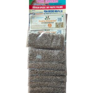 Jeera / Cumin Seeds