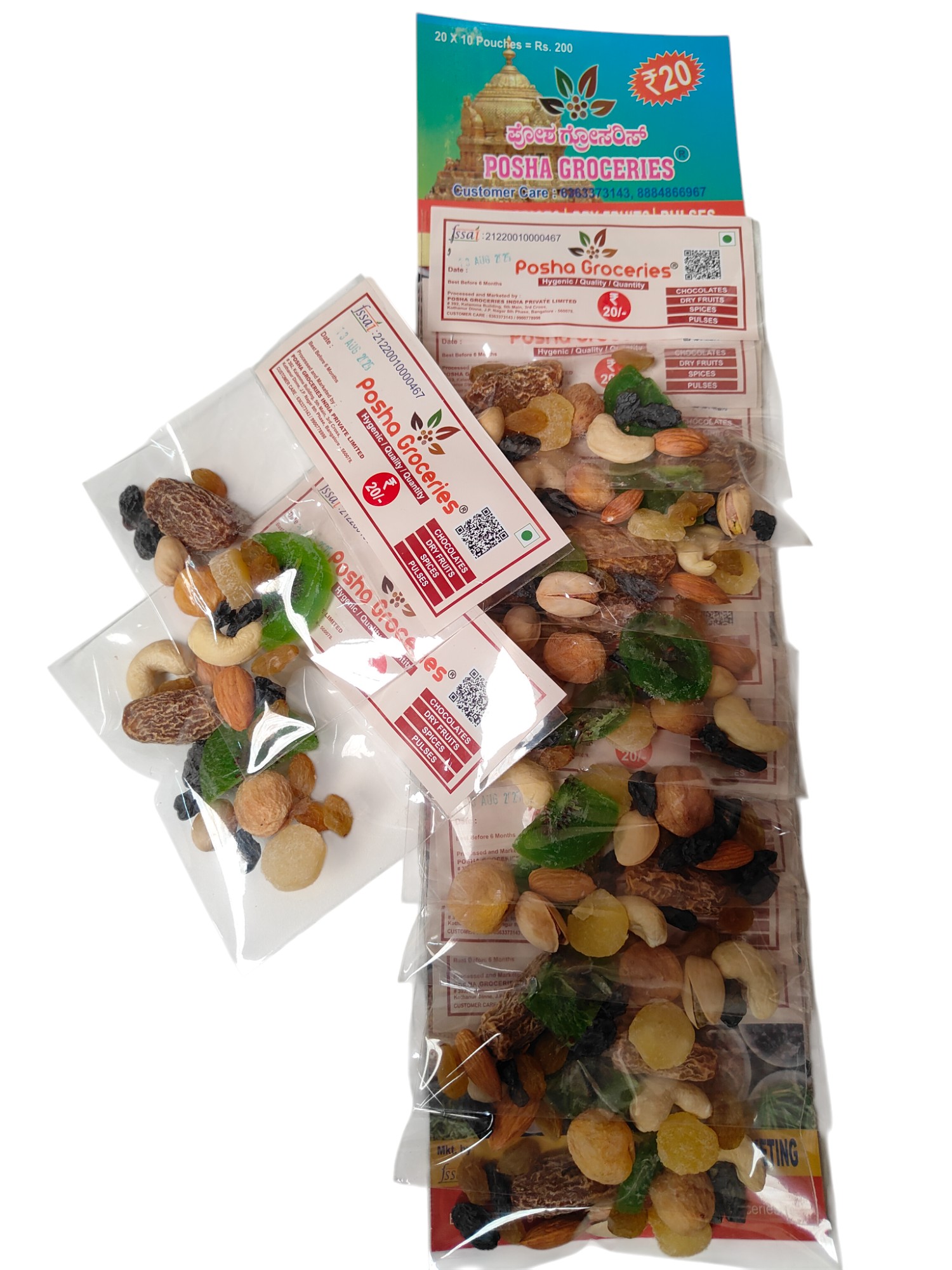 Mixed Dry Fruits