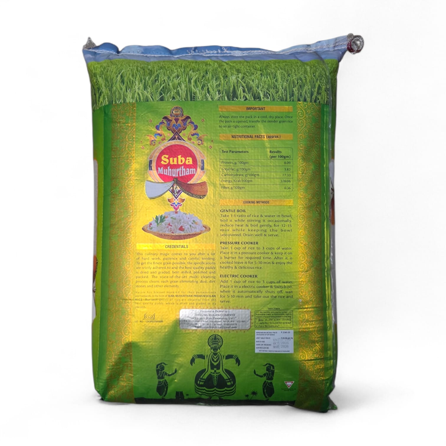 Suba Muhurtham Premium Kolam Raw Rice - Image 3